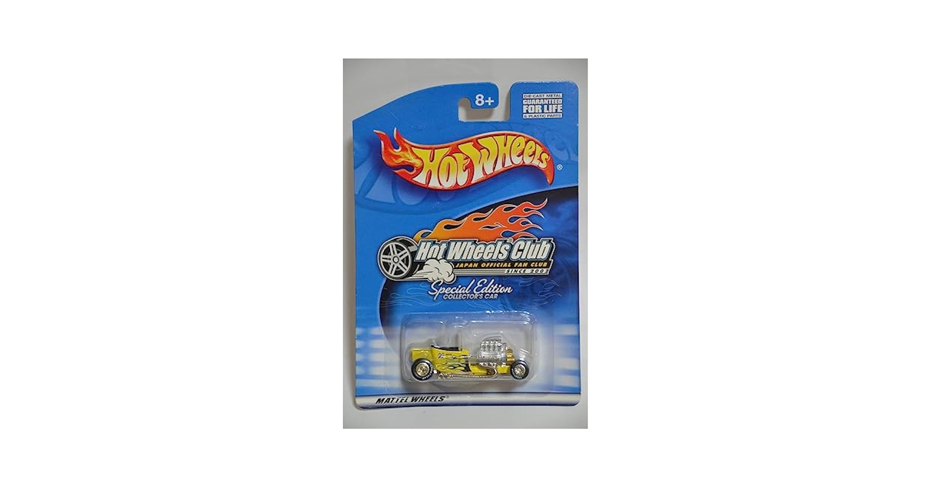 Amazon.co.jp: ホットウィール 2002 JAPAN Official Fan Club T